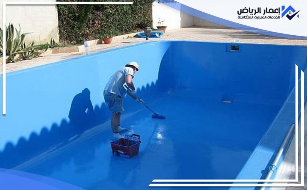 عزل حمام سباحه