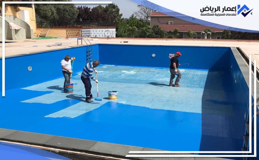 عزل ارضيات مسبح