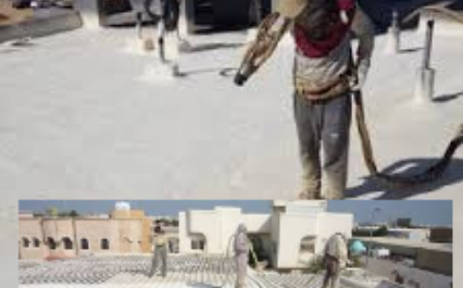 افضل انواع عزل الفوم