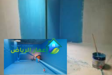 شركة عزل خزانات بحي العليا