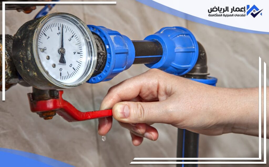 صورة لعداد مياه