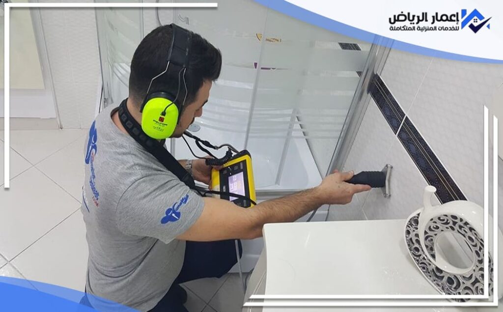 كشف الكتروني لتسربات المياه شركة اعمار الرياض