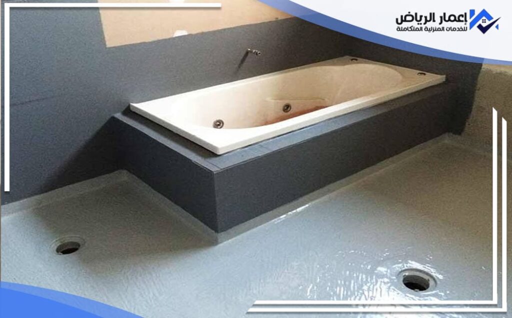 شركات عزل حمامات بالرياض