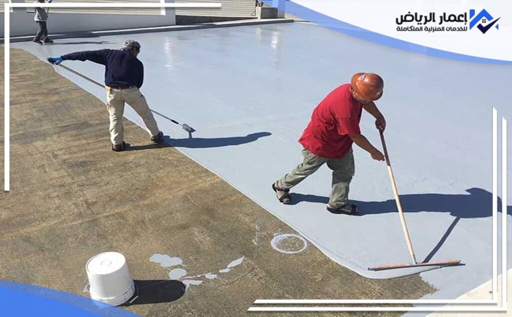 عزل مائي بالرياض