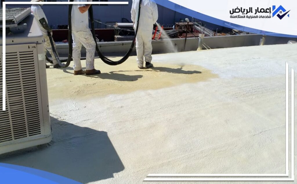 عزل فوم بالرياض