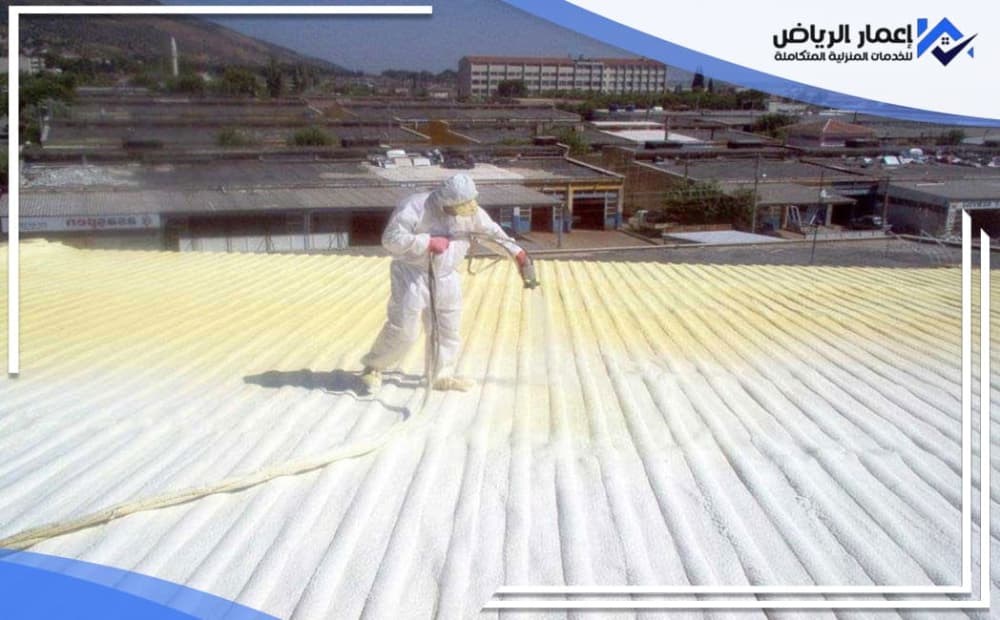 ارخص شركة عزل فوم بالرياض