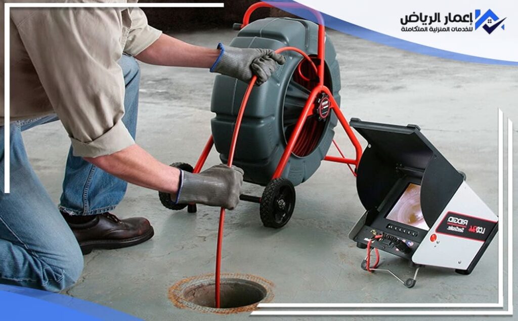 افضل شركة تسليك مجاري بالرياض