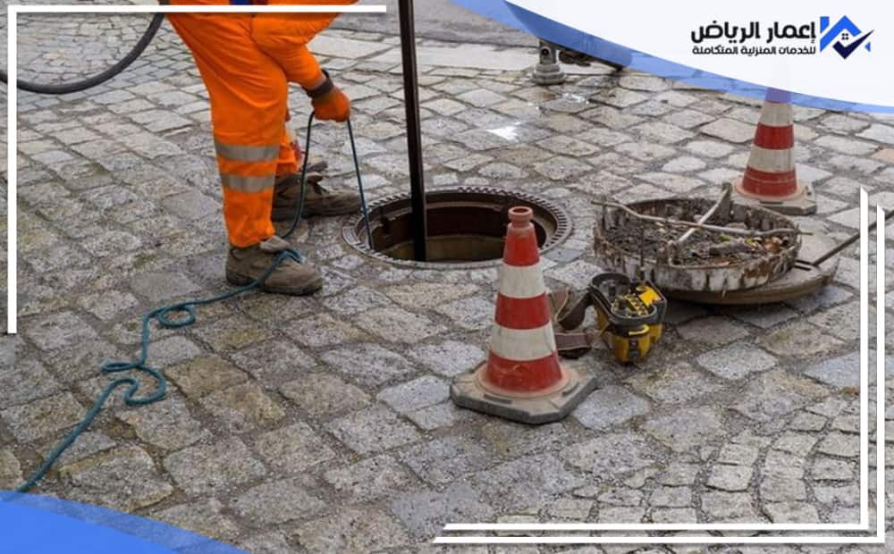 مميزات شركة تسليك مجاري بالرياض