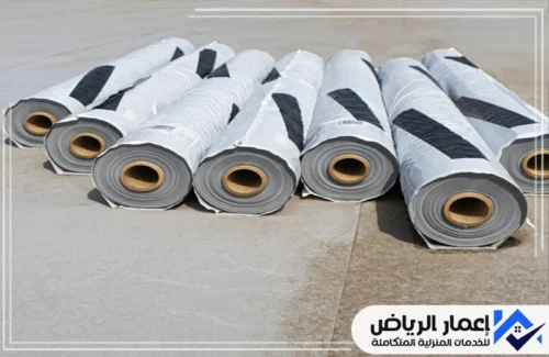 عزل رولات بالرياض