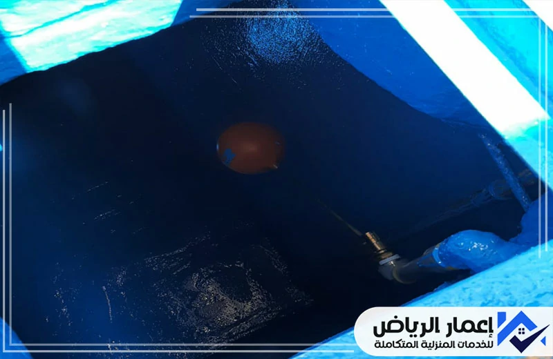 متى يتم تعبئة الخزان بعد العزل الايبوكسي والاسمنتي؟