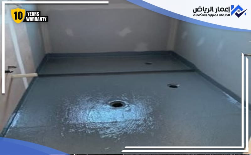 Drain insulation company in Riyadh