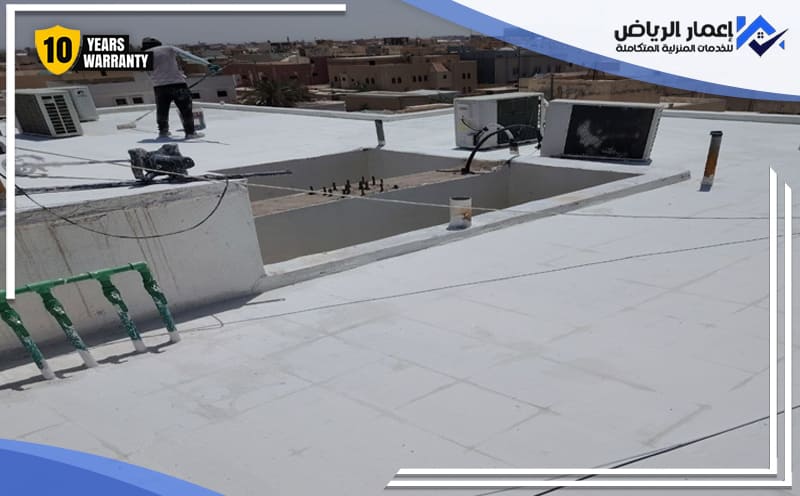 Roof Insulation Al Aqiq Riyadh
