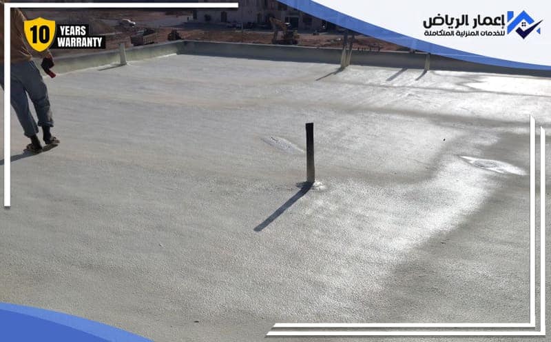 Roof Insulation Al Aziziyah Riyadh