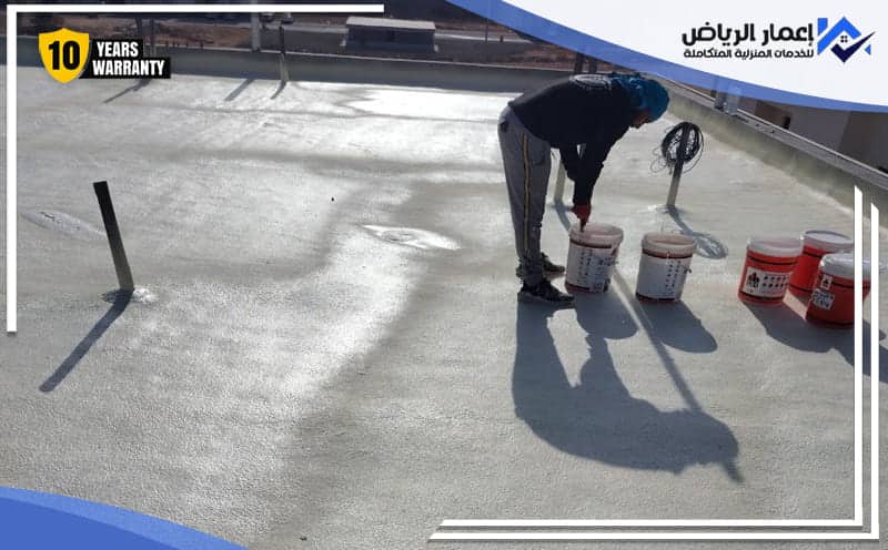 Roof Insulation Al Hazm Riyadh