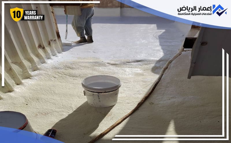 Roof Insulation Al Malqa Riyadh