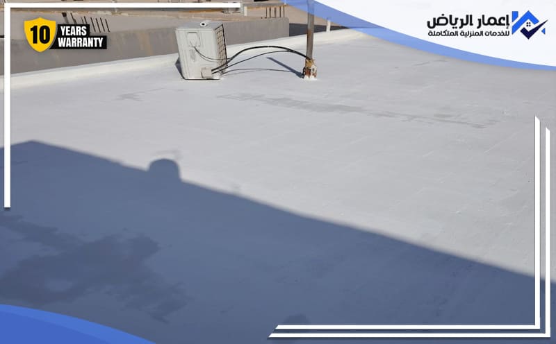 Roof Insulation Al Narjis Riyadh