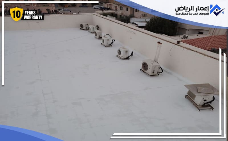 Roof Insulation Al Shifa Riyadh