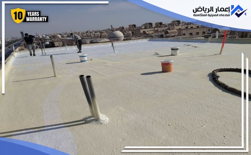 Roof Insulation Al Uraija Riyadh