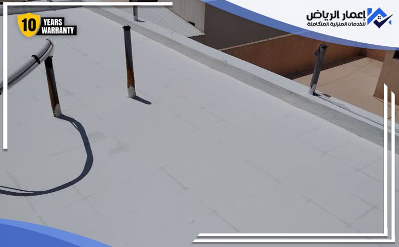 Roof Insulation Al Yarmouk Riyadh