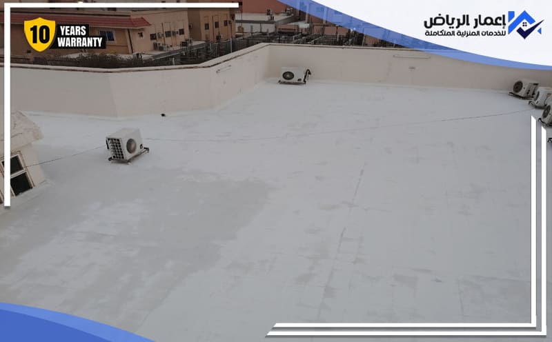 Roof Insulation Al Yasmin Riyadh