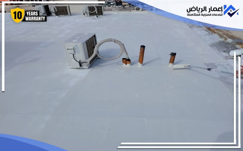 Roof Insulation Dhahrat Laban Riyadh
