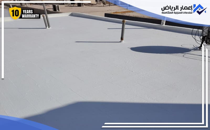 Roof Insulation Hittin Riyadh
