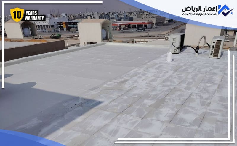 Roof Insulation Ishbiliya Riyadh