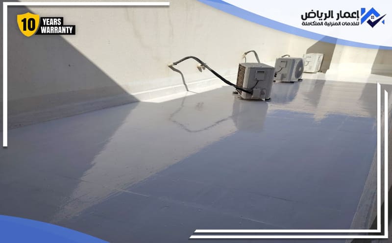 Roof Insulation Qurtuba Riyadh