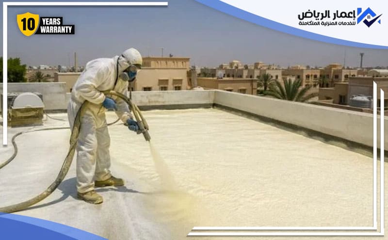 American foam insulation