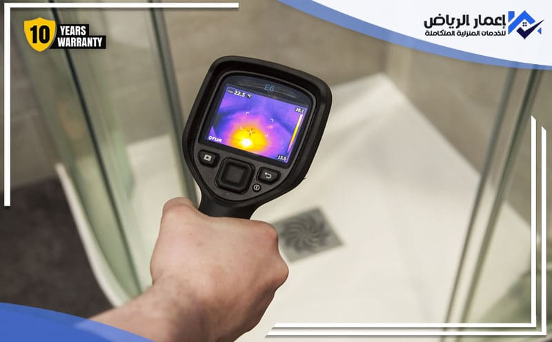 Bathroom Leak Detection Riyadh