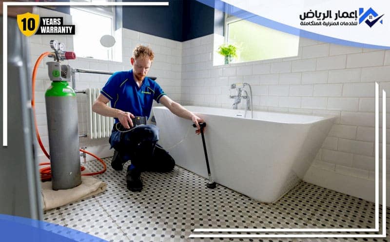 Bathroom Leak Detection Riyadh