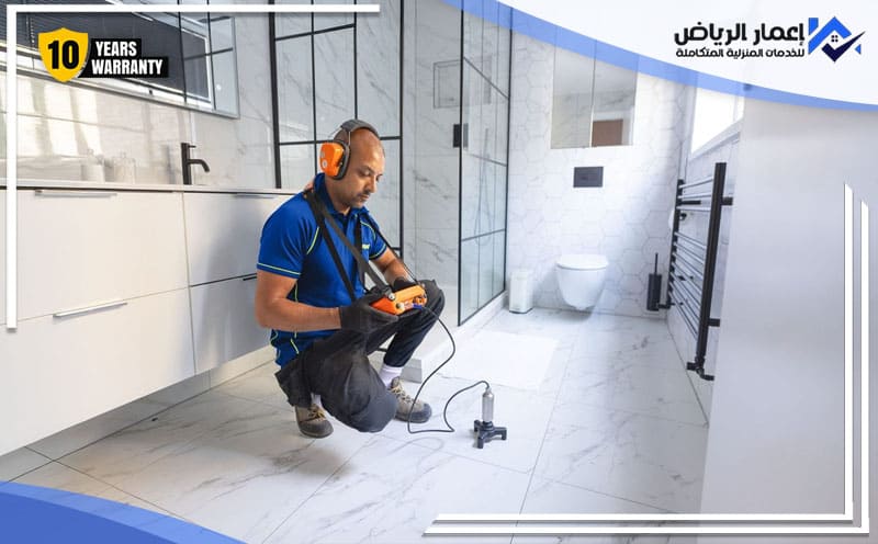 Bathroom Leak Detection Riyadh