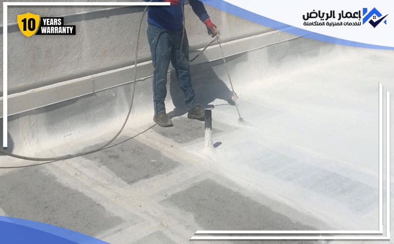 Concrete Roof Insulation
