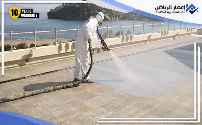 Concrete Roof Insulation