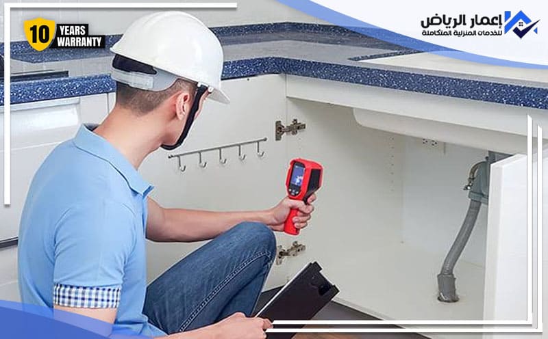 Kitchen Leak Detection Riyadh