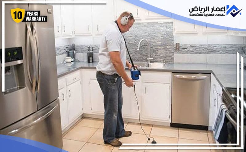 Kitchen Leak Detection Riyadh