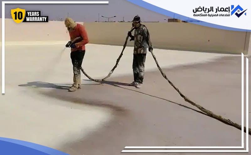 Kuwaiti Foam Insulation