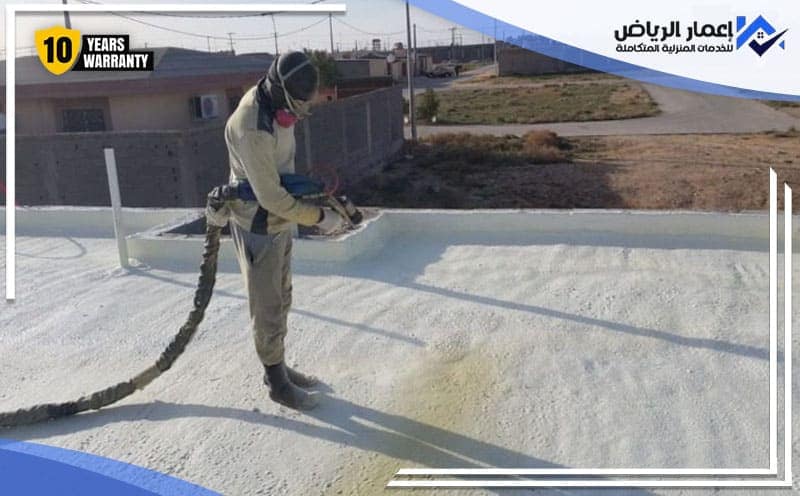 Kuwaiti Foam Insulation