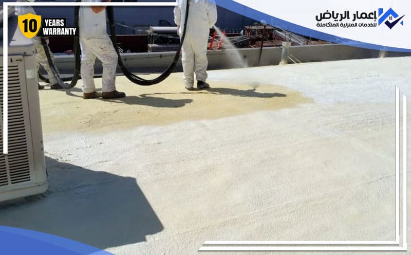 Kuwaiti Foam Insulation
