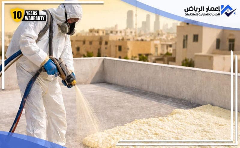 Kuwaiti Foam Insulation