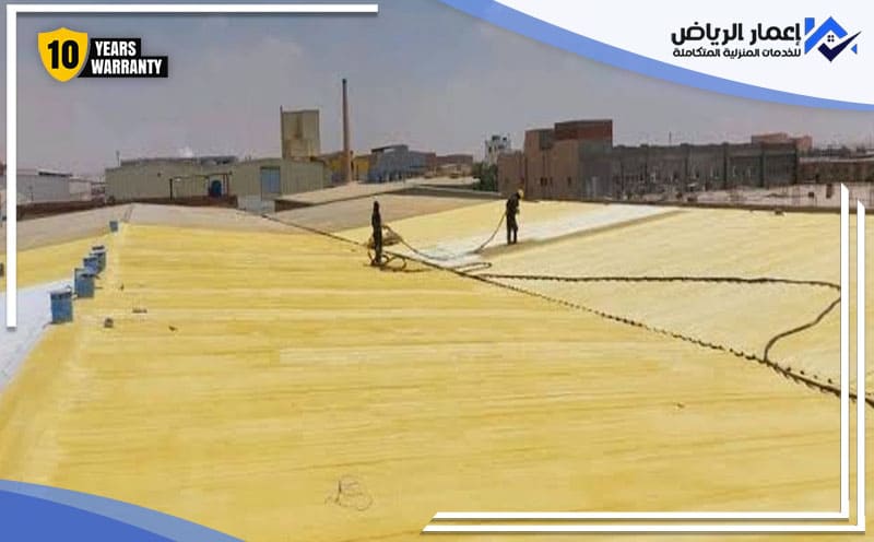 Metal Roof Insulation