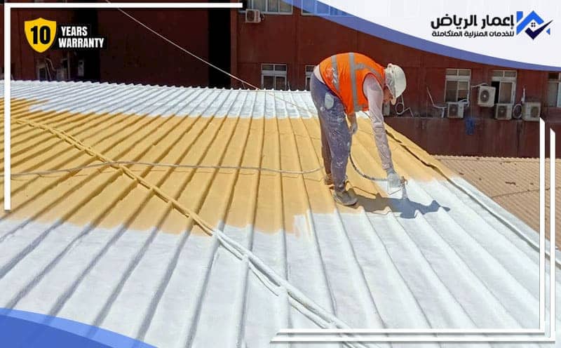 Metal Roof Insulation