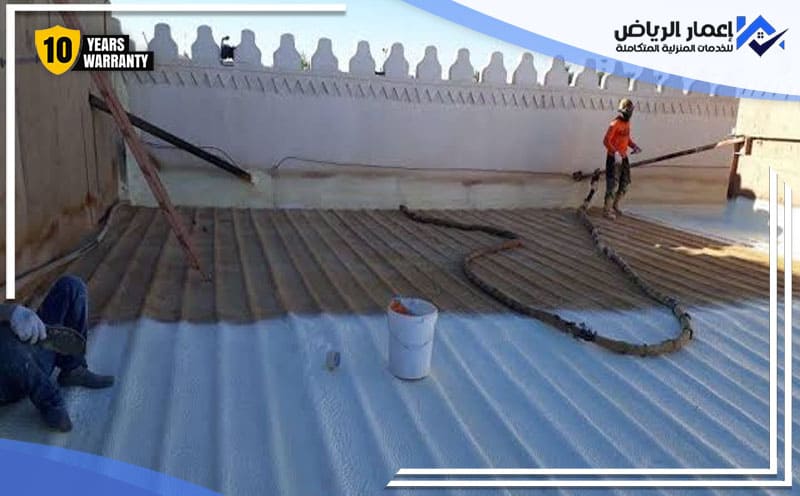 Metal Roof Insulation