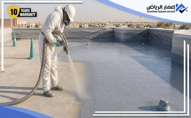 Rainwater Roof Insulation Riyadh